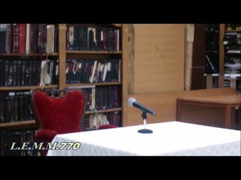 יחידות כללית כ"ב שבט