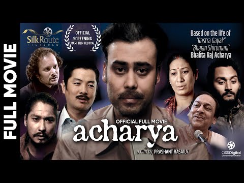 Watch Acharya