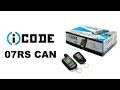 Автосигнализация I-CODE 07 RS Can