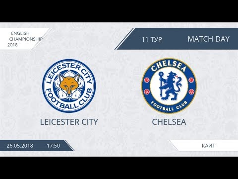 AFL18. England. Championship. Day 11. Leicester City - Chelsea