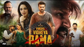 Vinaya Vidheya Rama Full Movie in Hindi Dubbed