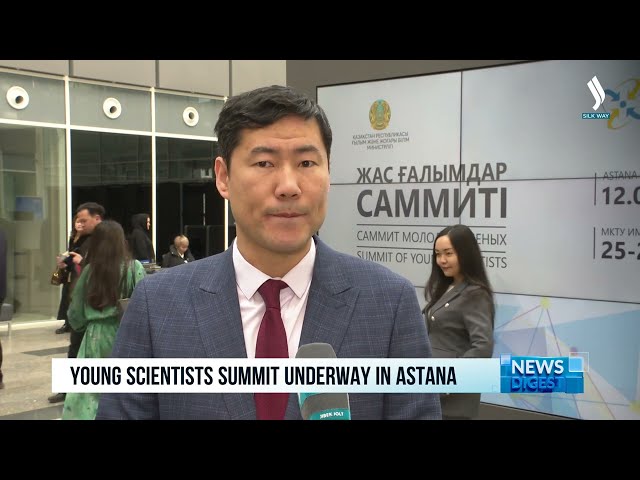 Қазақстанда 12 сәуір  ғылыми қызметкерлер күні