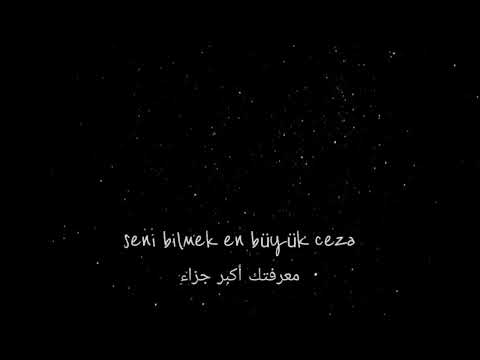 KÖFN & Zeynep Bastık - Bi' Tek Ben Anlarım (sözleri/lyrics) مترجمة