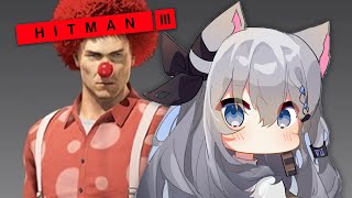 Looking Mission in Hitman 2 - 【Hitman 3】#5 NEW CHAPTER!! NO CLOWN ENERGY??