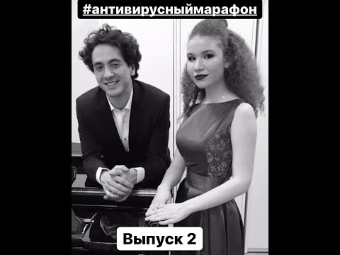 Varvara Kutuzova/Konstantin Yemelyanov/#Antivirusmarathon ( Issue 2)