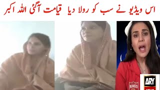 Pakistan Beti Bap Xxx - Bap Beti Sex Viral Videos Xnxx Videos
