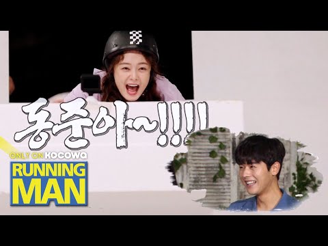 So Min, imagine that Dong Jun is at the edge [Running Man Ep 517]