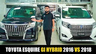 দেখে নিন Toyota Esquire Gi হাইব্রিড ২০১৬ এবং ২০১৮ মডেলের মধ্যে কি কি পার্থক্য আছে | CarDealer |