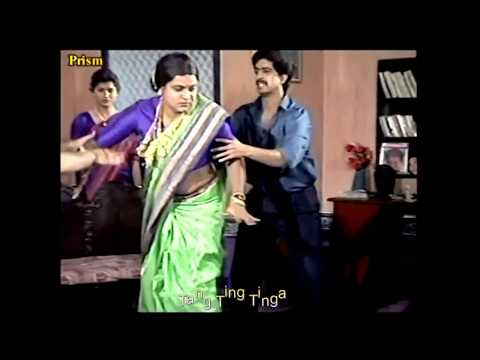 Tang Ting Tinga ( Moruchi Mavshi )