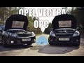 Opel Vectra OPC 320 hp \\ 285 hp