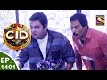CID - सी आई डी - Bhavishyavani -  Episode 1401 - 14th January, 2017