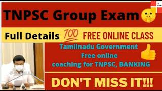 Free online class/TNPSC Group 2, Banking online free coaching class TN government @Gj Studies