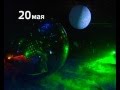 Bubble Show B TV Commercial