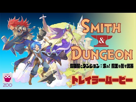 Zoo Games결ȥ󥸥: ࡪⲦݤ׸ȥ쥤顼ࡼӡ