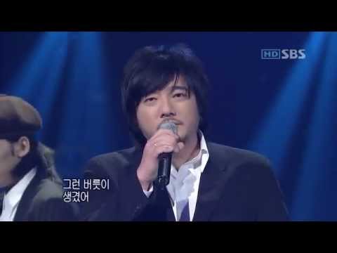 [CAN]Bae Gi Sung - My Way