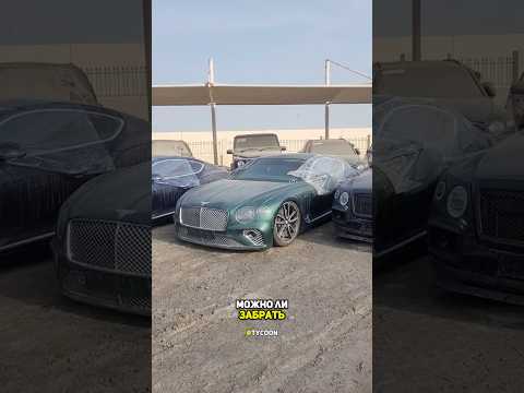 Почему в Дубае много брошенных машин?