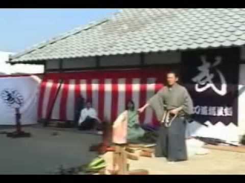 Ryuseiken Banana Tree Tameshigiri