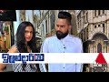 ilandariya-24-02-2019