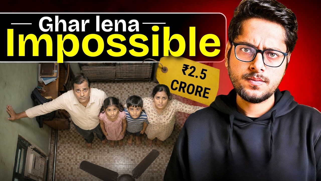 You can never buy a house in India...