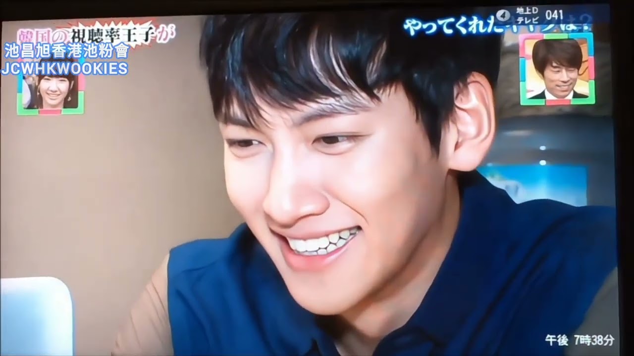 【中字/Eng】20120908  池昌旭首次日本綜藝（真假大考驗）JCW 1st Japanese Variety Show " The True & False Test"