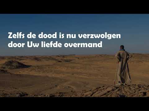 Opwekking met tekst 866 Egypte (versie 4)