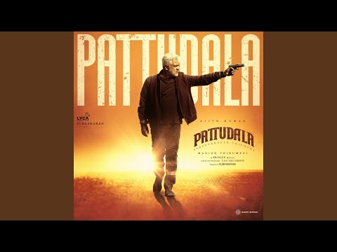 Pattudala (From "Pattudala") — watch video