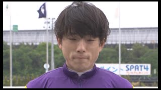 【船橋競馬】かしわ記念2021　勝利騎手インタビューと調教師インタビュー