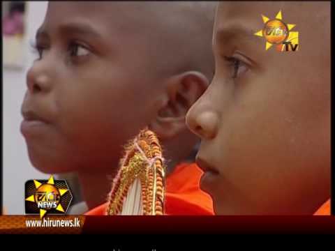 Hiru News 7.00 PM | 2016-06-19