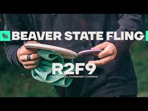 2019 BSF | R2F9 | McMahon, Paju, Jones, Fish