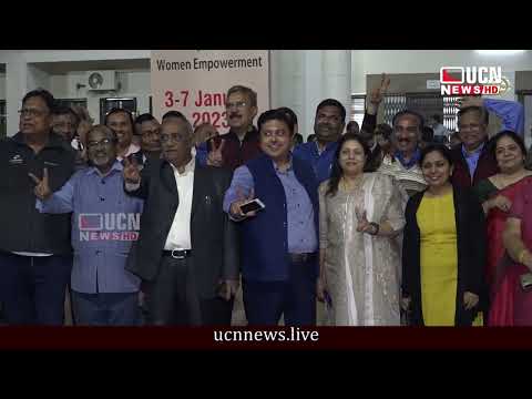 University Election - 2022