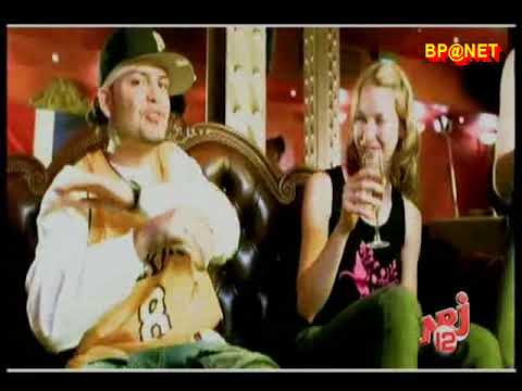 Papi Sanchez - Dilema (Video Editado BP@Net)