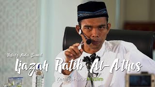 Download lagu Ijazah Ratib Al Athos - Ustadz Abdul Somad mp3 Download lagu Ijazah Ratib Al Athos - Ustadz Abdul Somad mp3