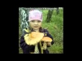 моя маленькая дочка не спит. 