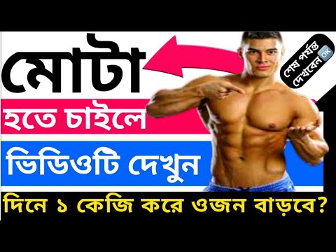 Z-Vit Capsules | Multivitamin Multimineral Capsules | Best Medicine For Health | #health