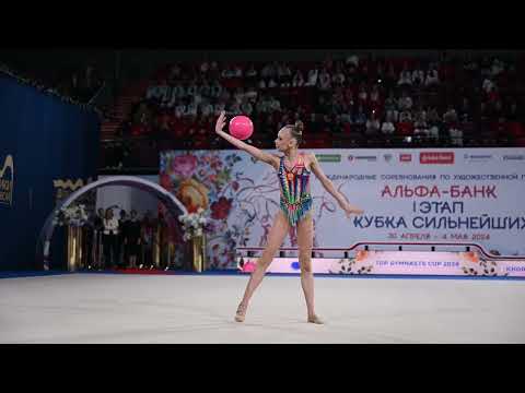 Daria Khoroshilova Ball Strongest Cup I Stage 2024
