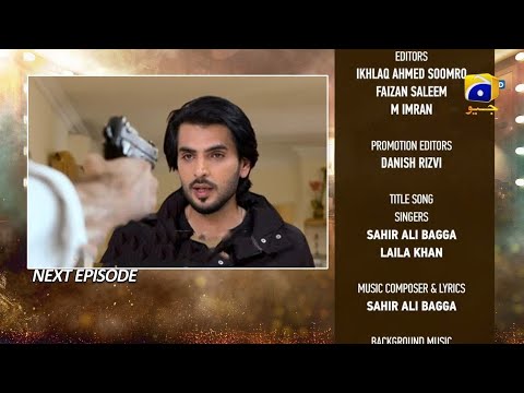 Dao Episode 33 Review&Teaser | Dao Episode 33 Promo | Dao Episode 33 Teaser | Har Pal Geo Tv