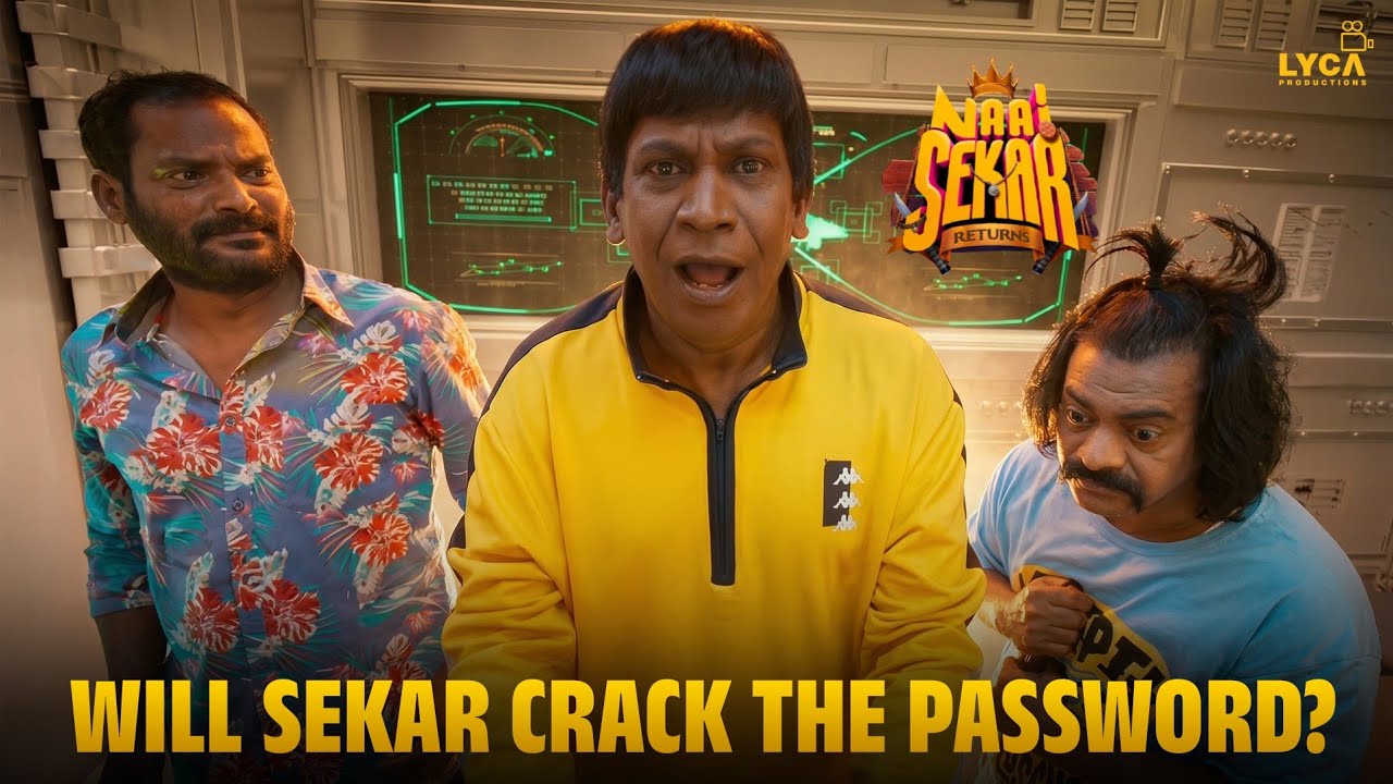 இதுக்கு என்னய்யா Password -ஆ வச்சு இருப்பான்..!| Naai Sekar Returns | Vadivelu |