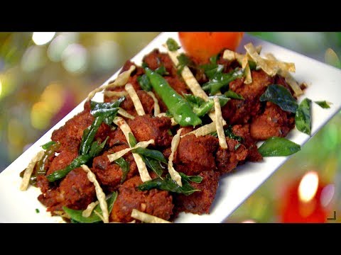 Dhe Ruchi I Ep 209 - Special Chicken 65 I Mazhavil Manorama