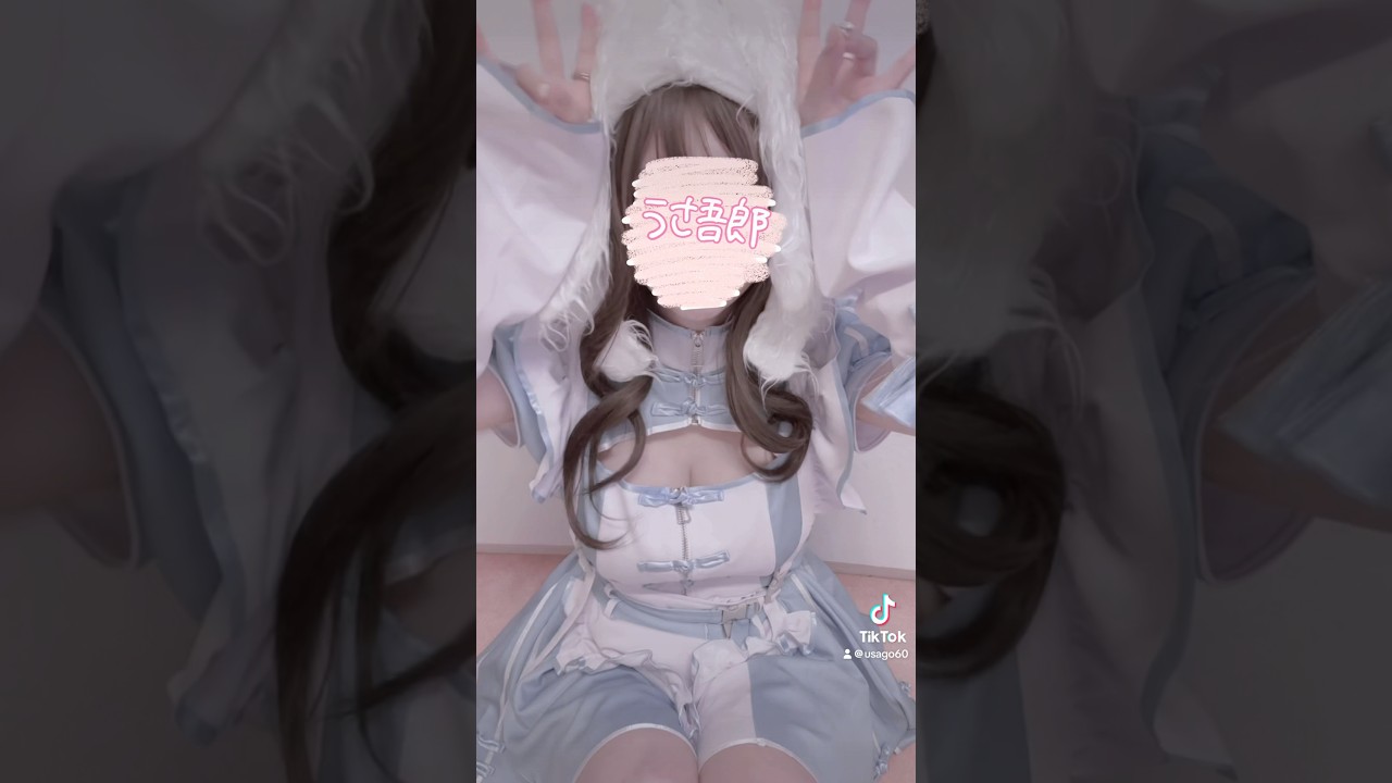 しかのこのこのここしたんたんver2 #しかのこのこのここしたんたん #踊ってみた #うさ吾郎 #anime