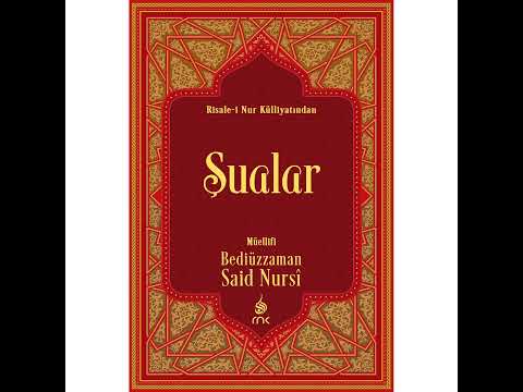 91 - 1.Şua - 01  [A.Köseoğlu]