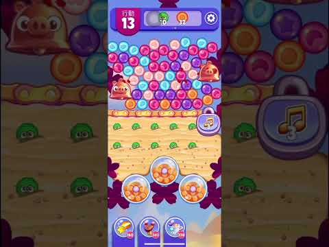 (Angry birds dream blast) Level 8385 gameplay, subscribe for latest update!