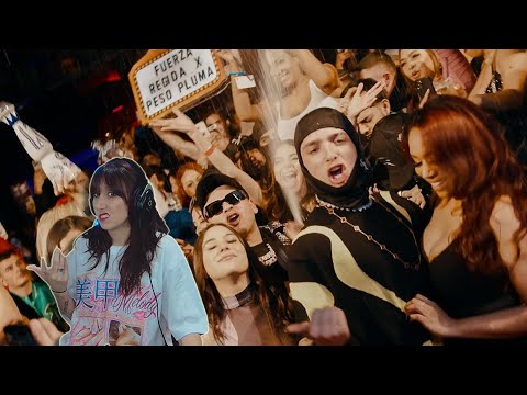 (REACCIÓN)Fuerza Regida X Peso Pluma - Igualito A Mi Apá [Oficial Video]