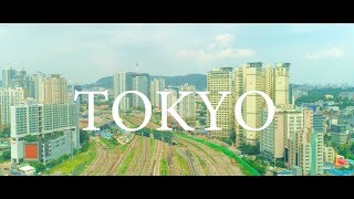RM (김남준) - Tokyo (FMV &amp; Lyrics)