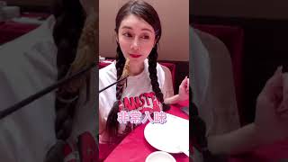 【說走就走的旅行】宜蘭第一站 #霸王櫻桃鴨 #shorts