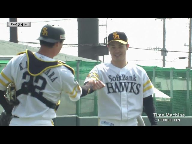 【春季教育】3月13日 福岡ソフトバンクホークス 対 阪神タイガース ハイライト