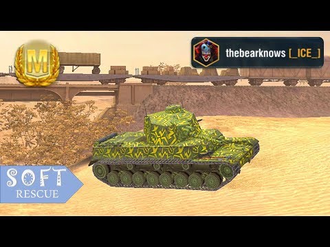 Chi-Ri : 5500 Damage , 5 Frags (1vs4) - WOT BLITZ -