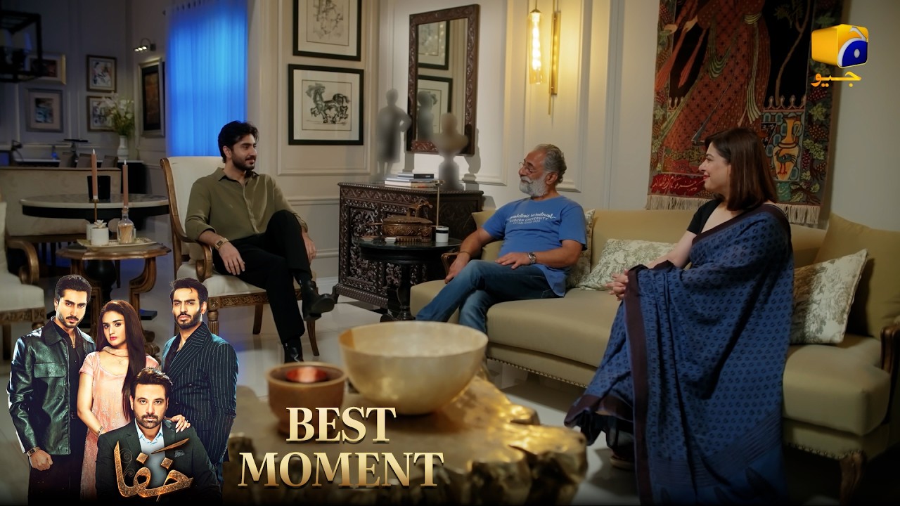 Khafa Episode 24 | 𝐁𝐞𝐬𝐭 𝐌𝐨𝐦𝐞𝐧𝐭 𝟎𝟑 | Mikaal Zulfiqar - Hira Mani - Ayesha Rajpoot | HAR PAL GEO