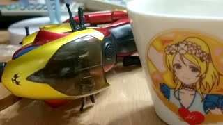 カムチャツカ半島ゲェェィム！