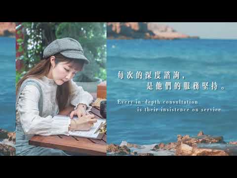 Tp＆b 天然有機精油芳療SPA 【部落客體驗推薦】 EP27｜高雄spa 精油按摩 芳療 高雄spa推薦 feat.部落客【KATE 劉凱特】 高雄眾多網路媒體推薦SPA按摩