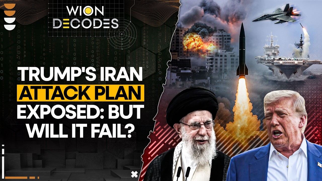 Why Trump's Iran Attack Plan 'Guarantees Failure' | WION Decodes